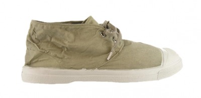 Tennis Nils Beige S10 - bensimon shoes 